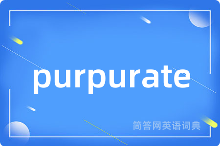 purpurate