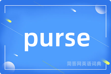 purse