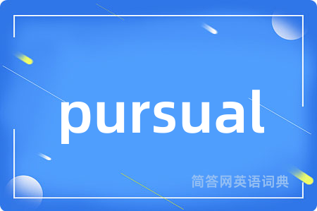 pursual