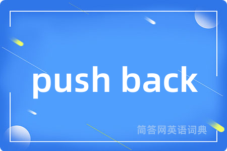 push back