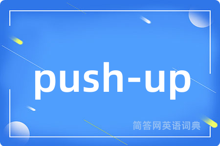 push-up