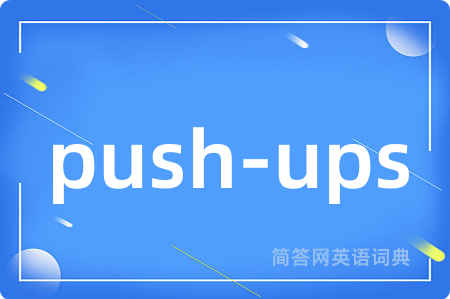 push-ups