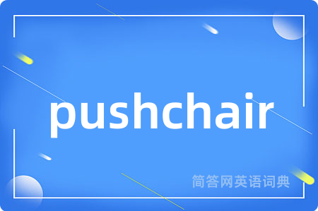 pushchair