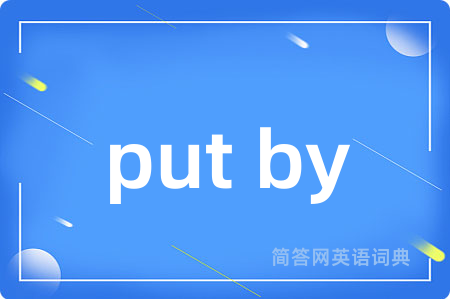 put by
