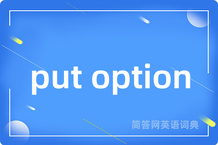 put option