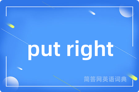 put right
