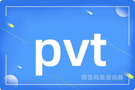 pvt