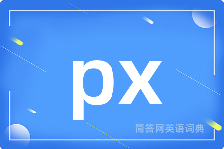 px