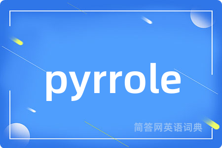 pyrrole