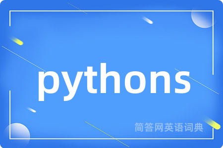pythons