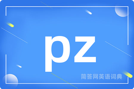 pz