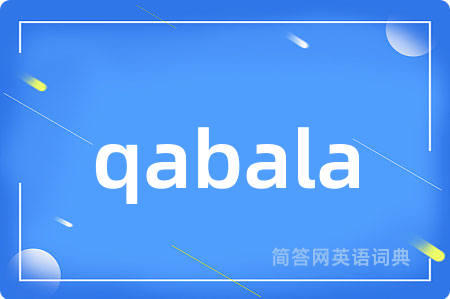 qabala