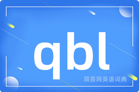 qbl
