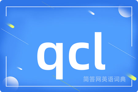 qcl