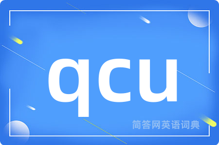 qcu