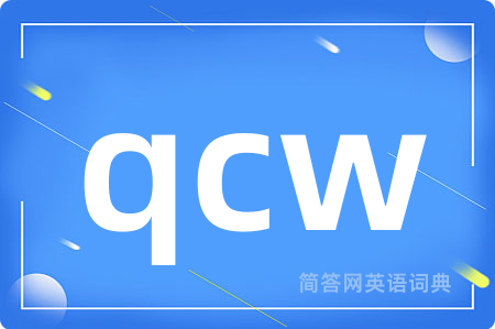 qcw