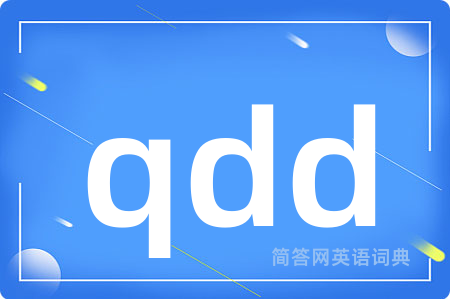 qdd