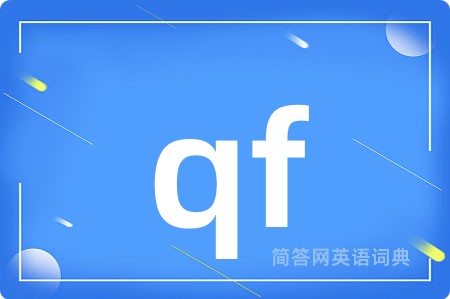 qf