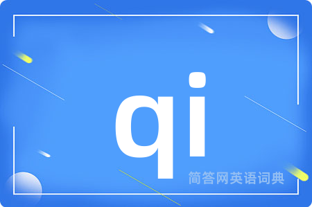 qi