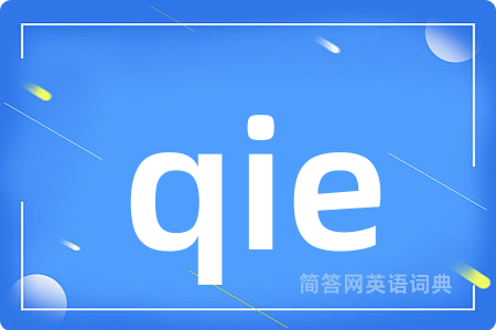 qie