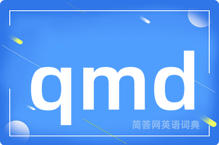 qmd