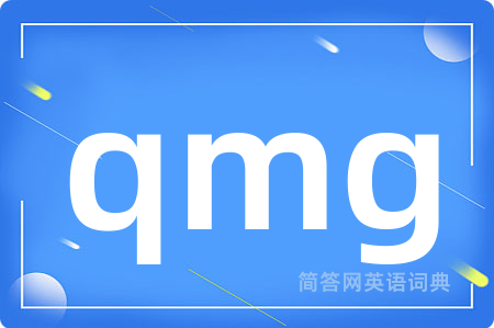qmg