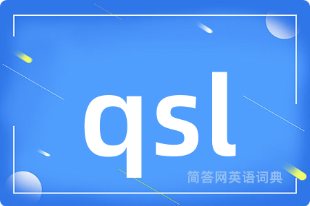 qsl