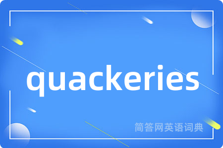 quackeries