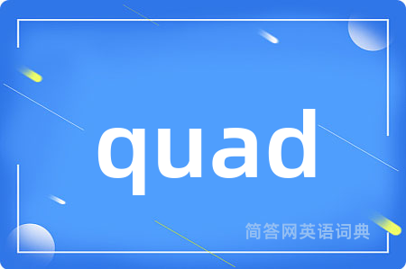 quad