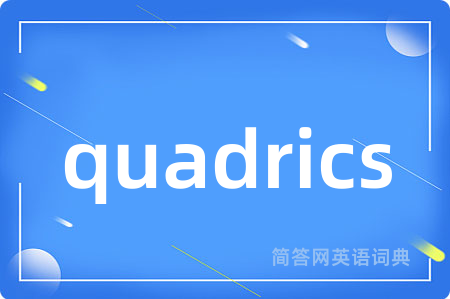 quadrics