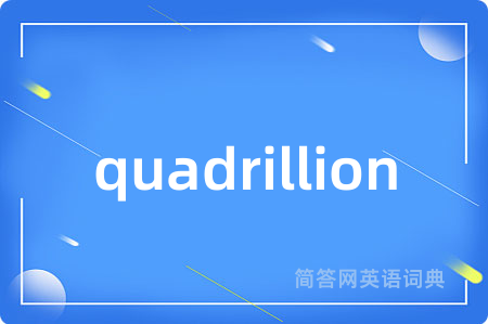 quadrillion