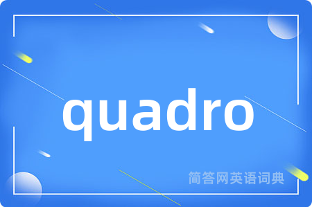 quadro