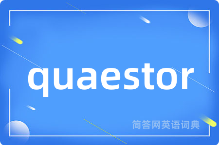 quaestor