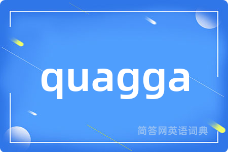 quagga