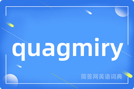 quagmiry