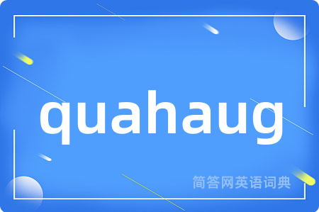 quahaug