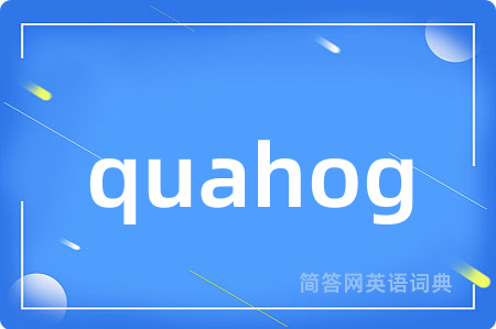 quahog
