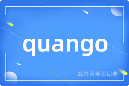 quango