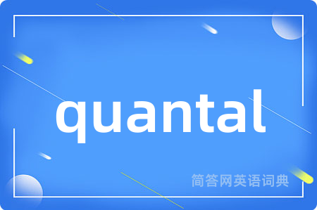 quantal