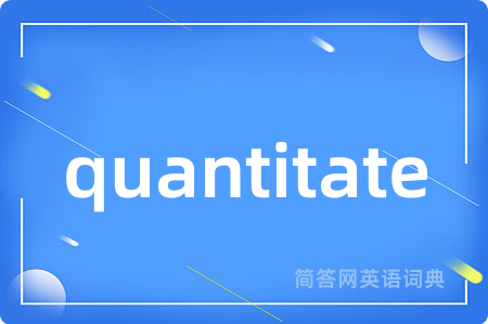 quantitate