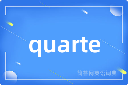 quarte