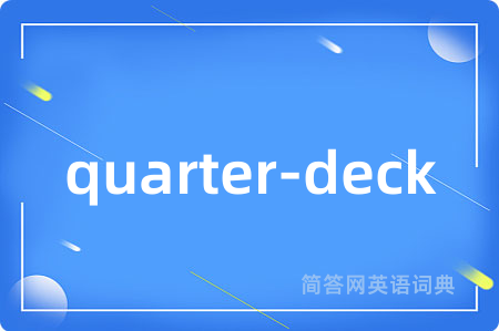 quarter-deck