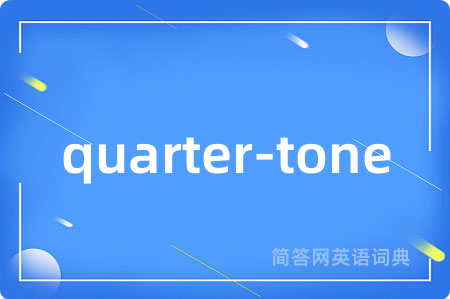quarter-tone