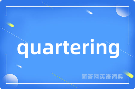 quartering