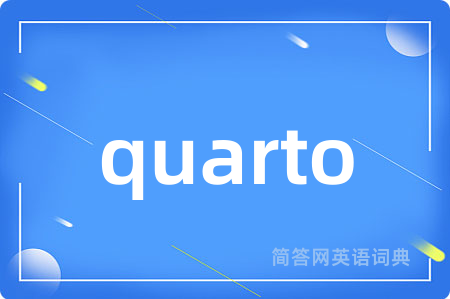 quarto