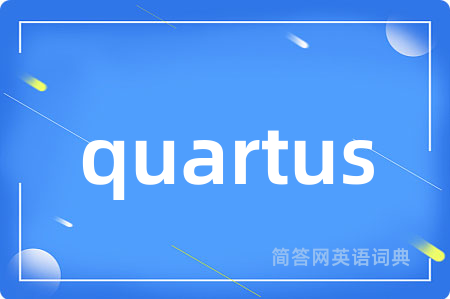 quartus