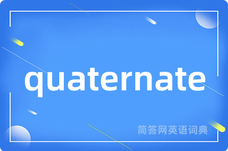 quaternate