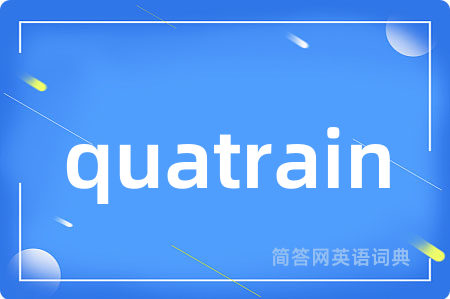 quatrain