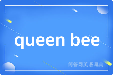 queen bee