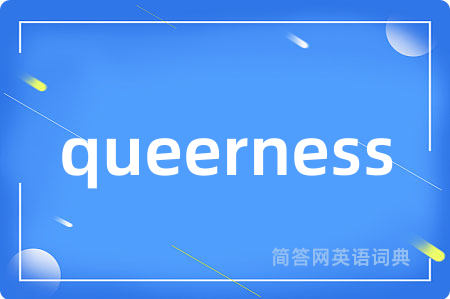 queerness